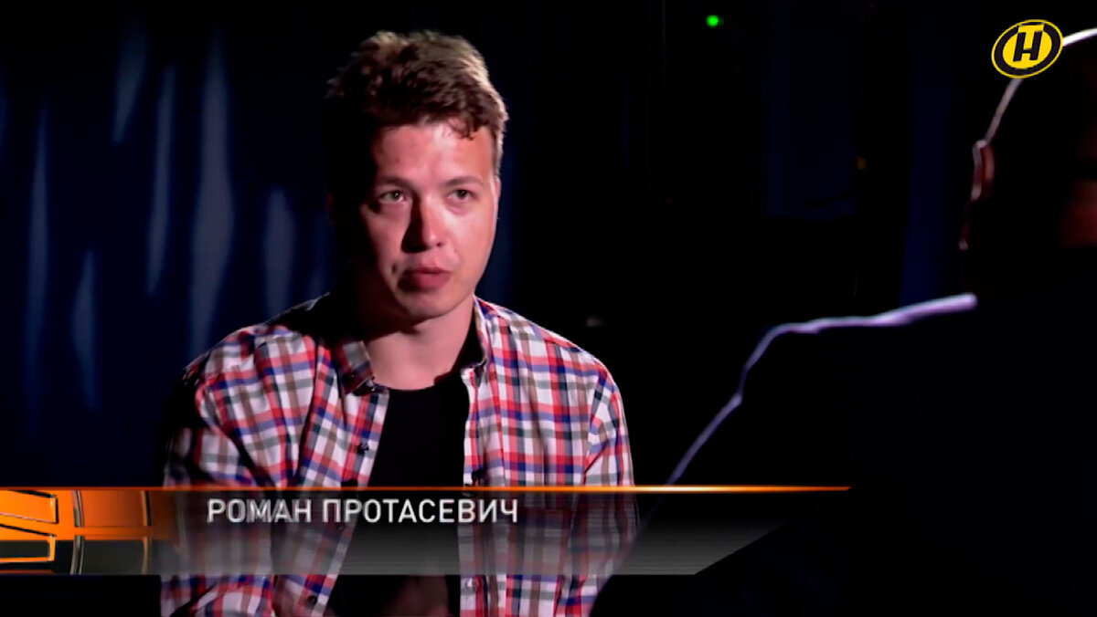 Роман Протасевич в ходе интервью белорусскому телевидению