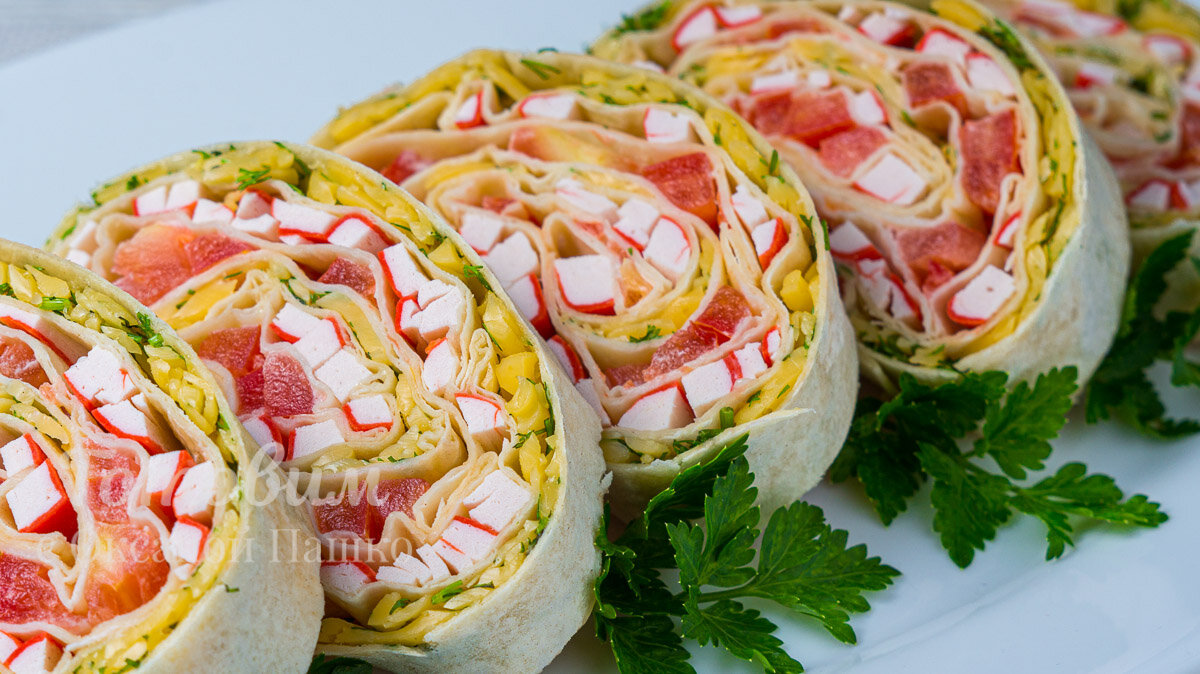 Рулет из лаваша с крабовыми палочками