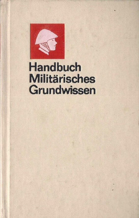 Обложка «Handbuch Militarisches Grundwissen»