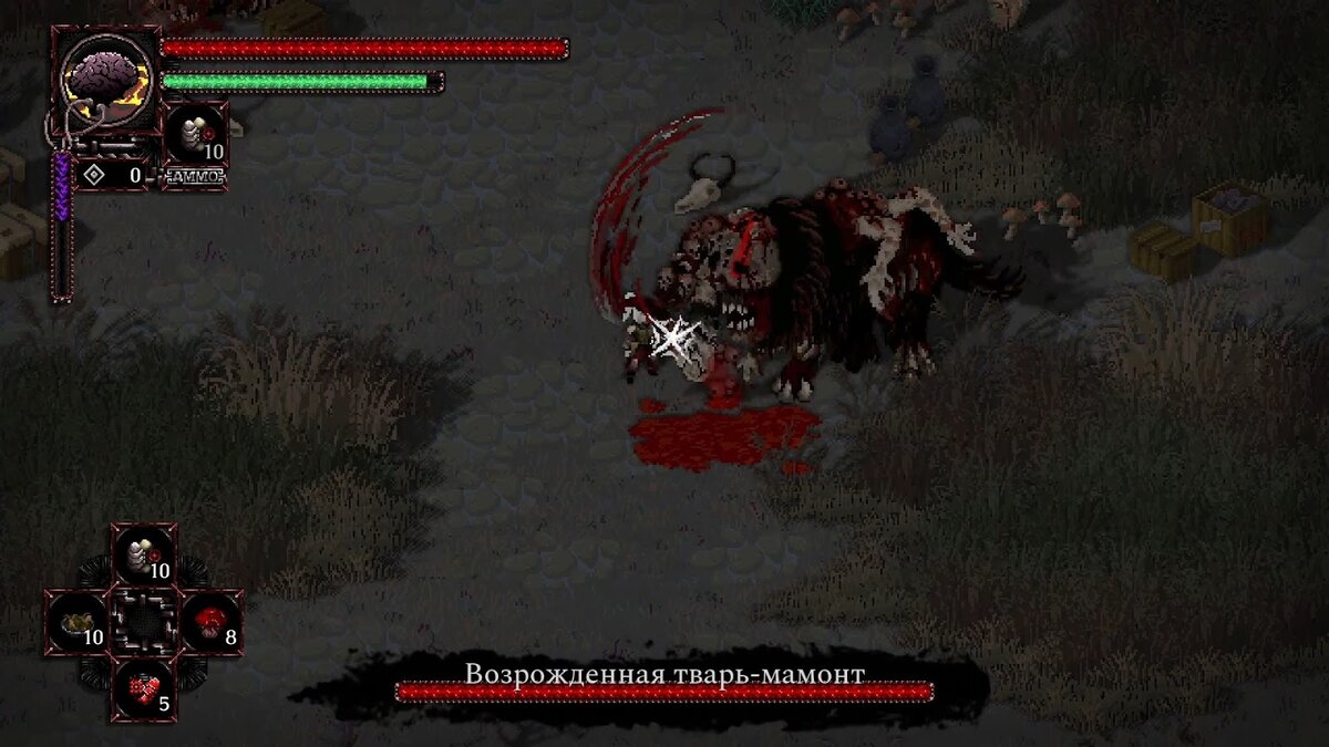 Morbid: The Seven Acolytes. Это как Dark Souls, только нет. Обзор игры |  Games Herald | Дзен