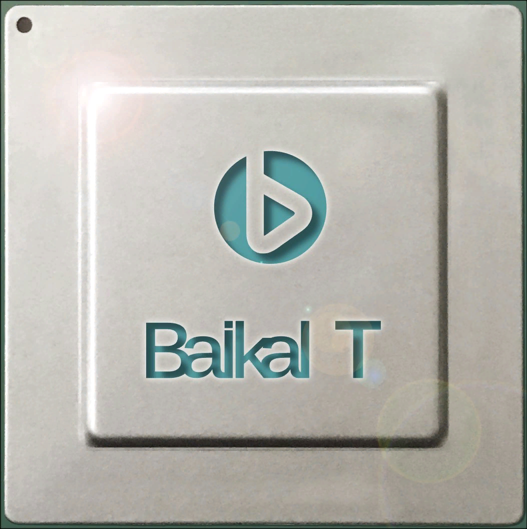 Изображение принадлежит https://www.baikalelectronics.ru