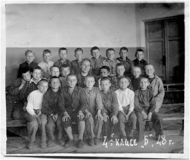 4-й класс Б, 1948 год