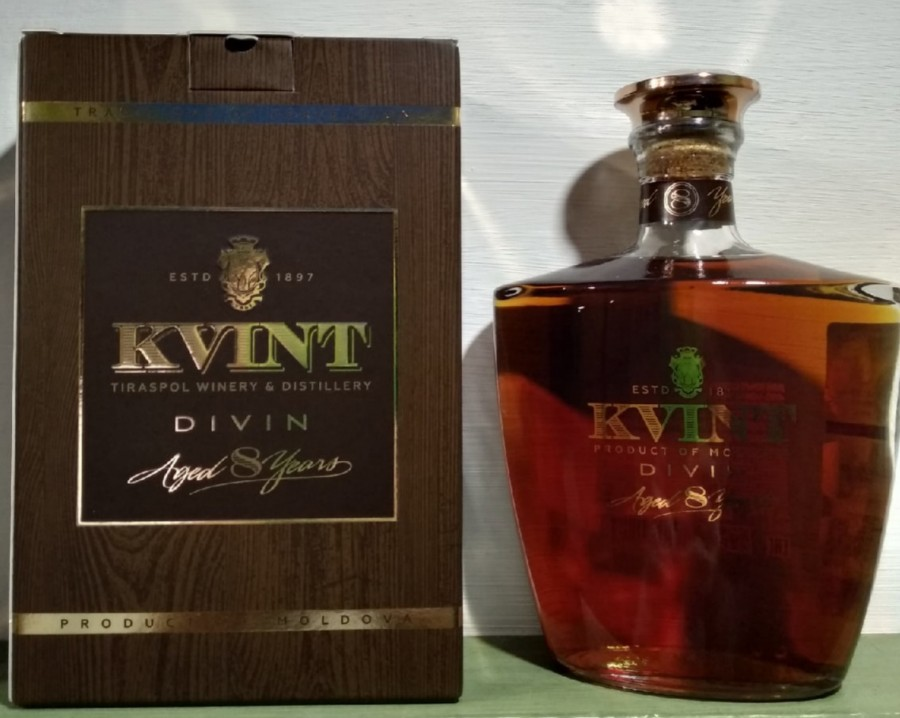 квинт дивин 8 лет. Divin kvint 14 лет. коньяк квинт дивин 8 лет. квинт xo 10 лет. коньяк квинт хо.