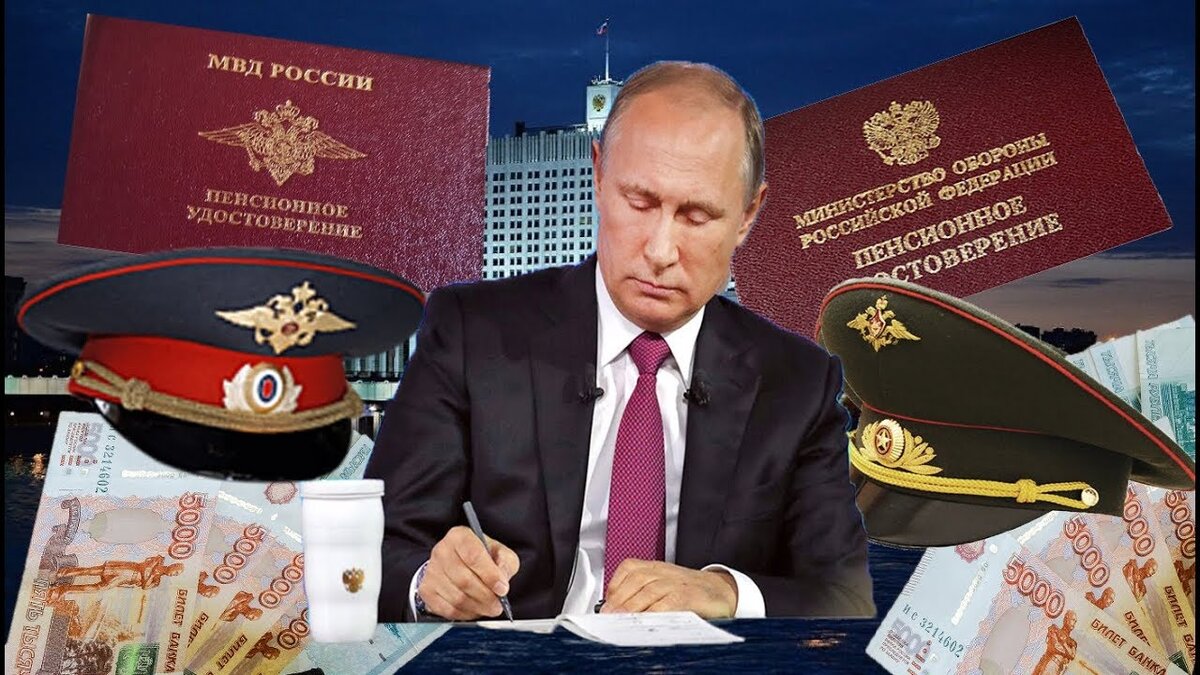 Коллаж с сайта mil-ru.ru/