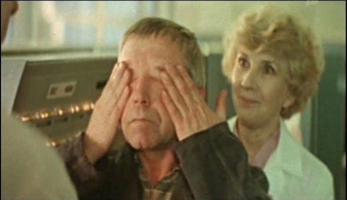 Кадр из фильма "Не забудьте выключить телевизор" взят для иллюстрации из Яндекс Картинки.  