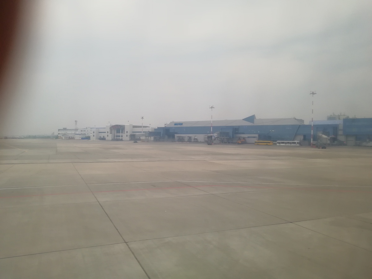 Морось и дым.