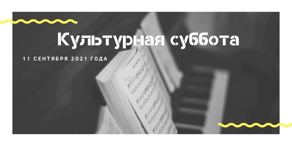 Фото: vk.com/smolpatriot