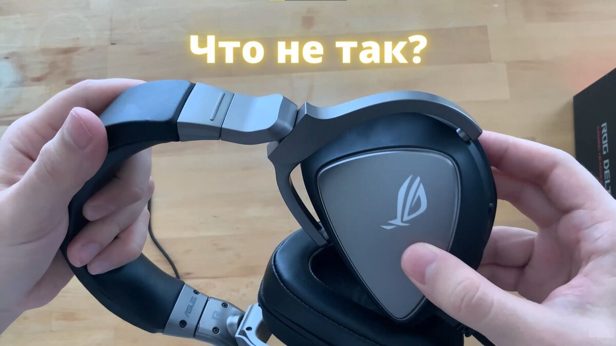 Давно поглядывал на ASUS ROG Delta Core, в итоге купил, но сразу же сдал  обратно. Рассказываю почему | ТЕХНОДОЗА | Дзен