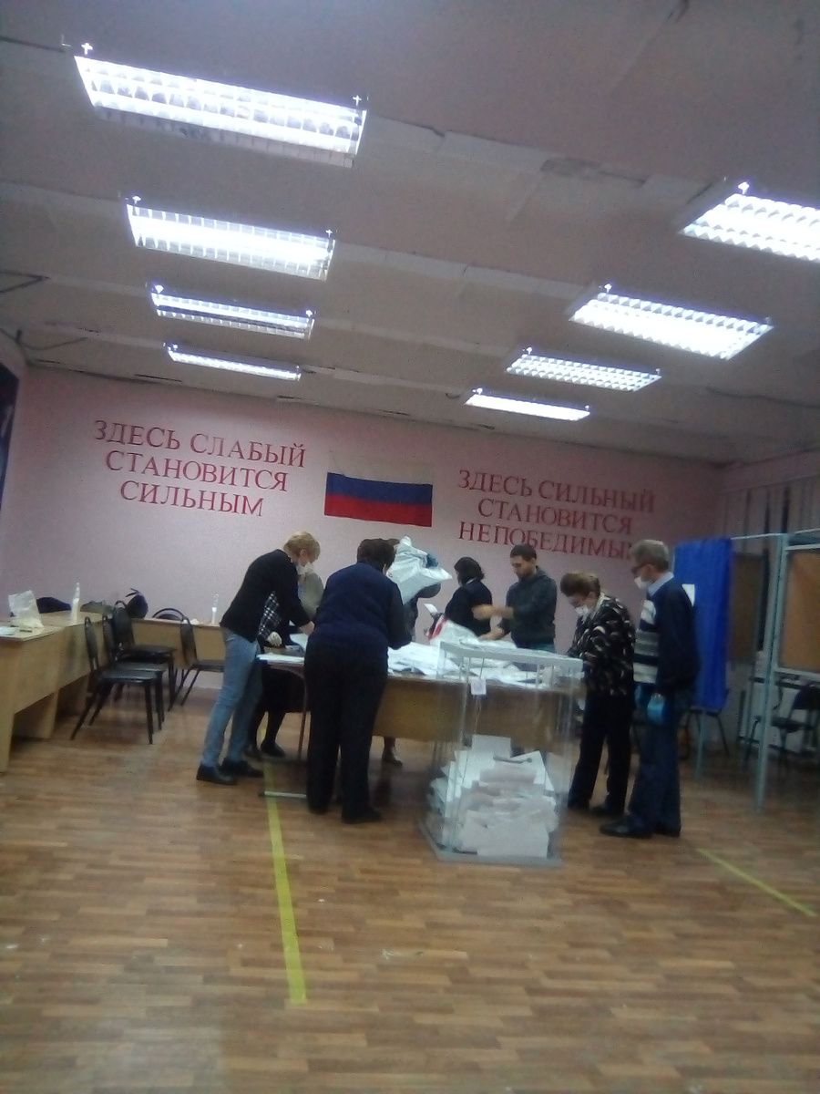 Фото автора.