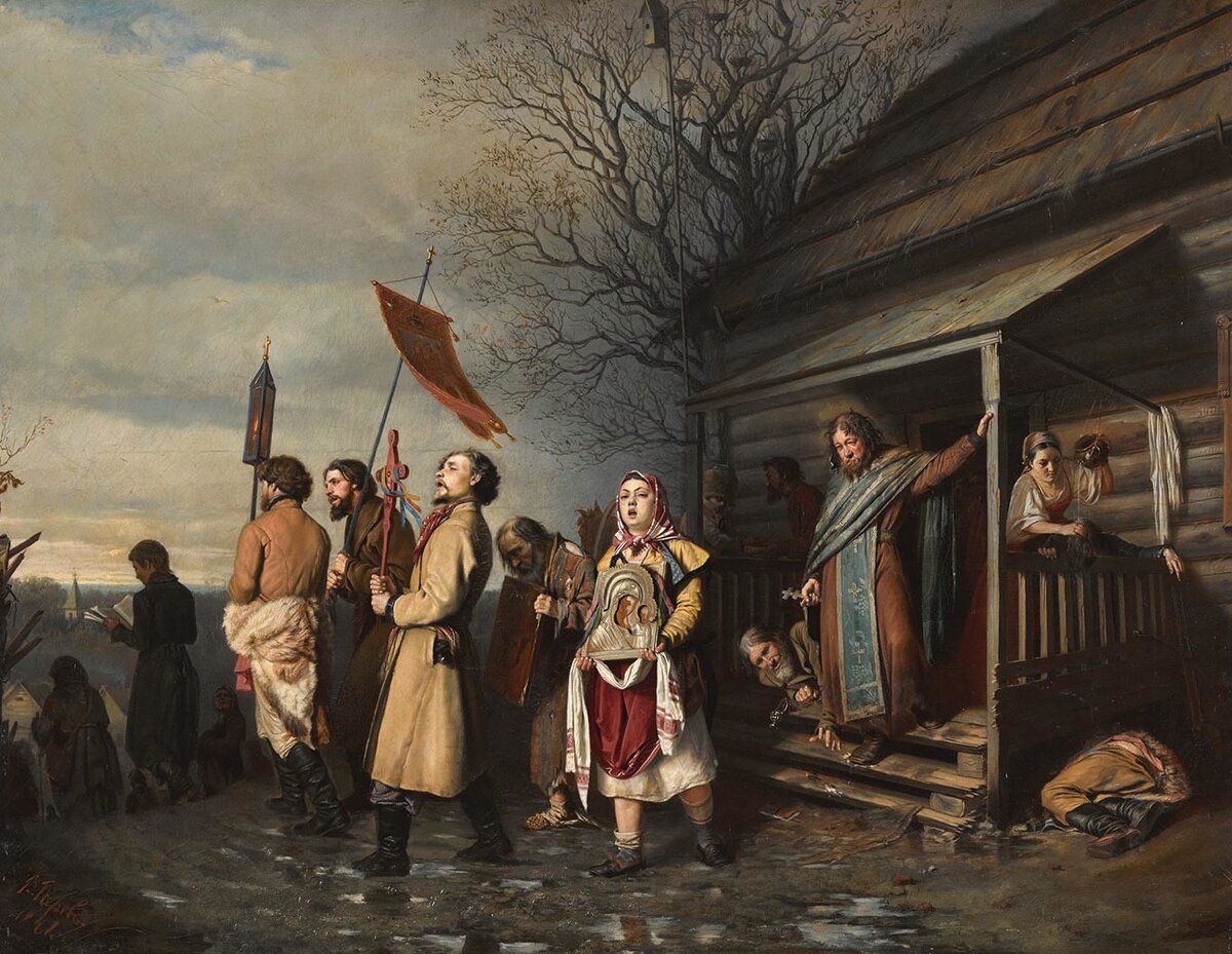 Третьяковская галерея