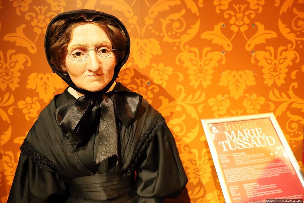 Кого называют мадам. Музей Марии Тюссо в Лондоне. Музей восковых фигур мадам Тюссо.