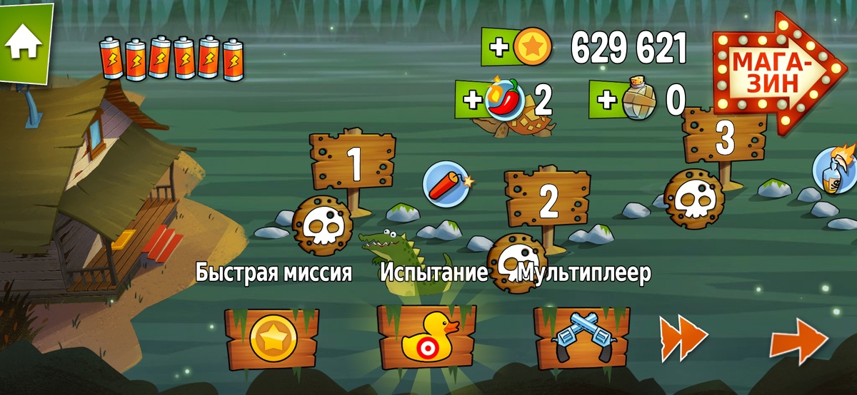 Вид основной игры и режимов