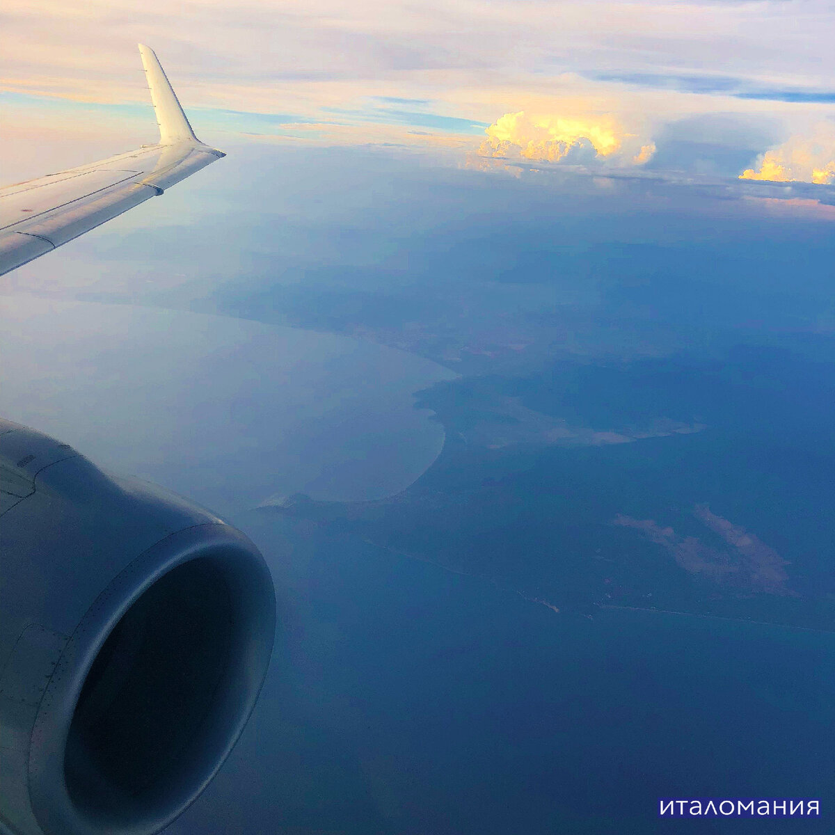 Где-то над Punta Ala