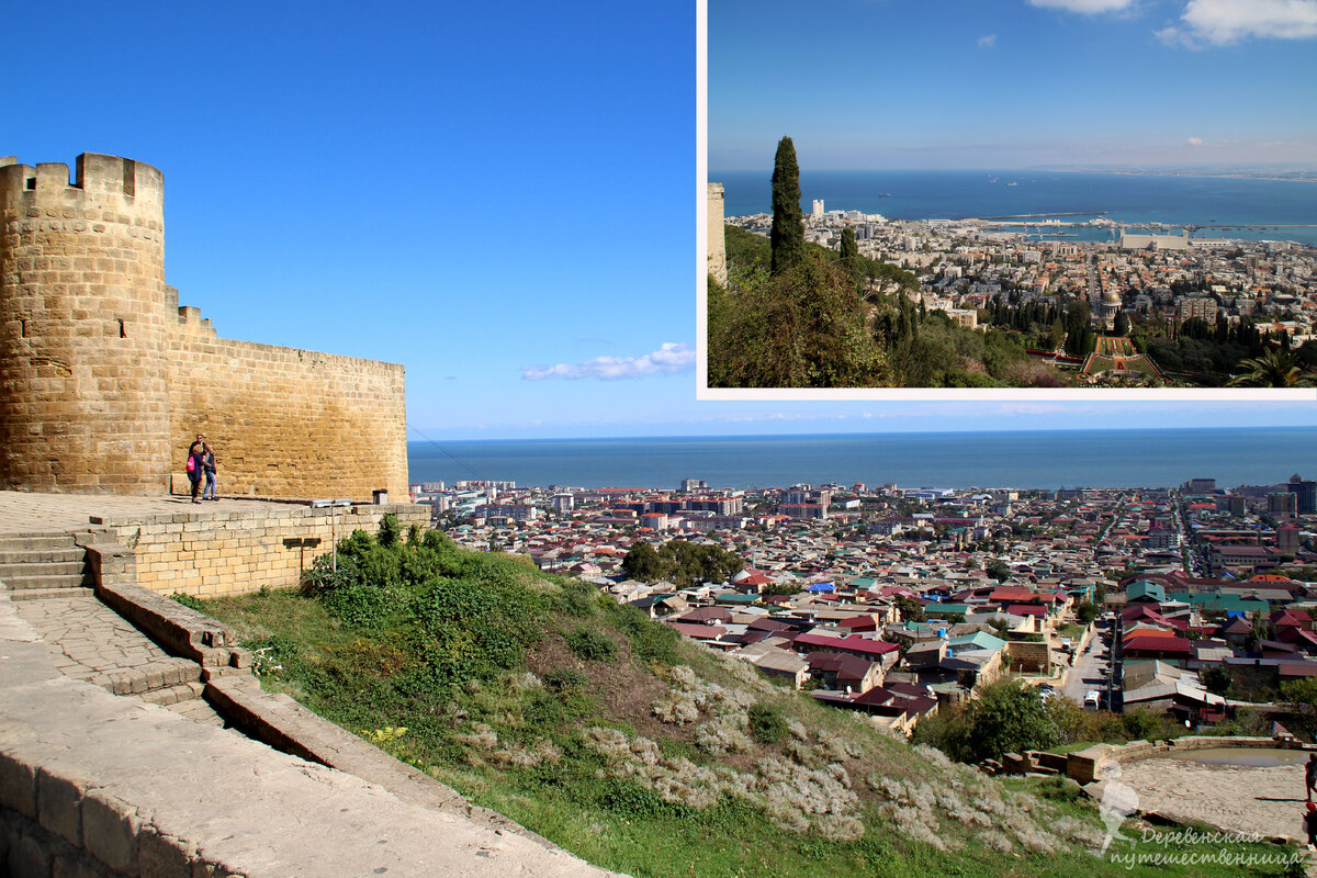 На большом изображении - Дербент. На маленьком, в верхнем правом углу - Хайфа (Израиль). Согласитесь, много общего. Оба фото сделаны автором.