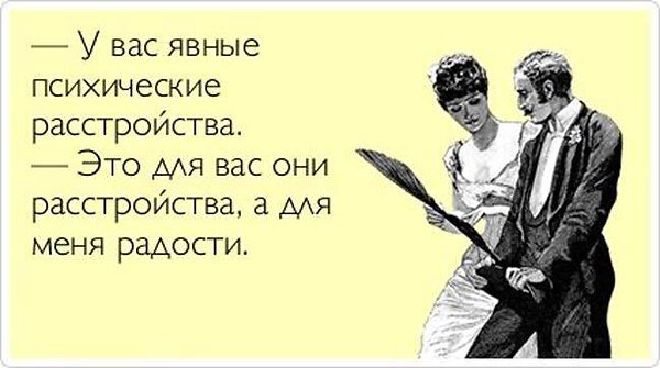 Яндекс картинки