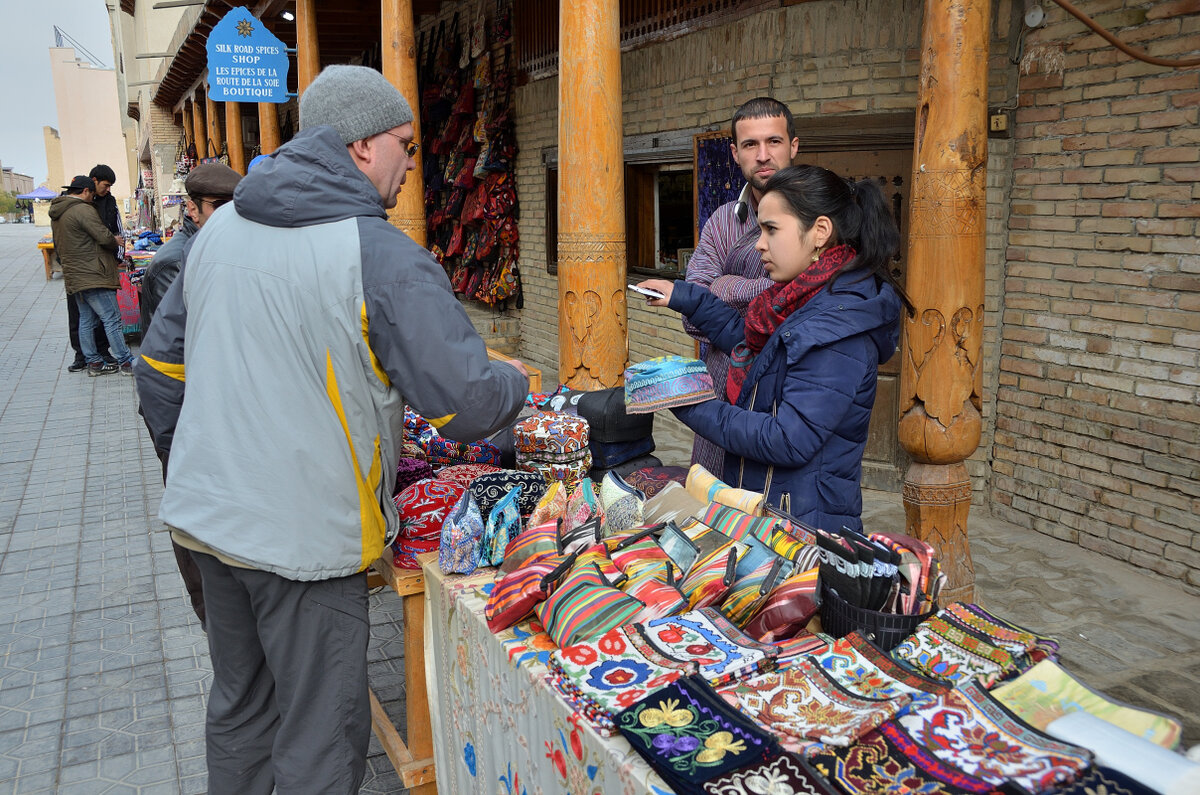 Первый покупатель
