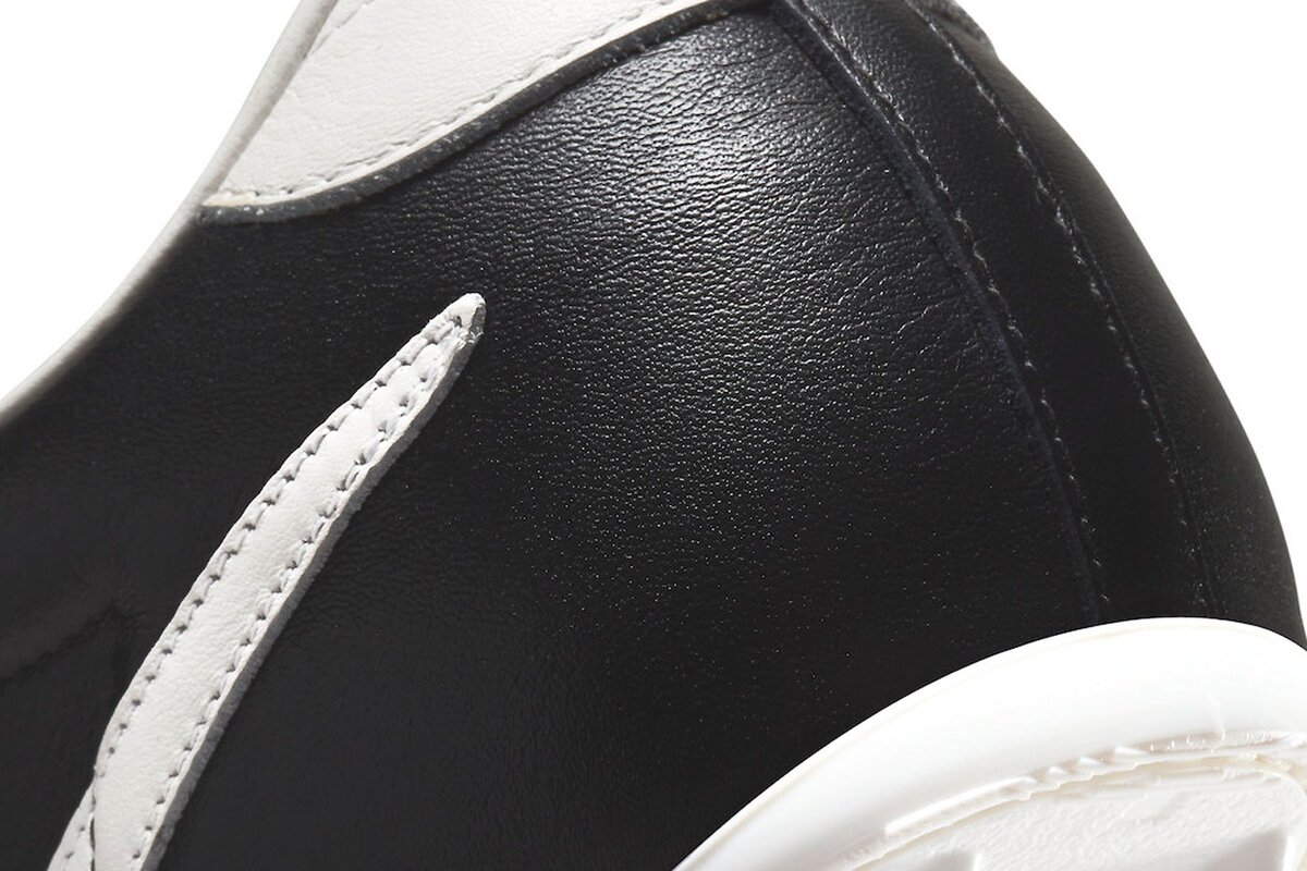 Nike 1971