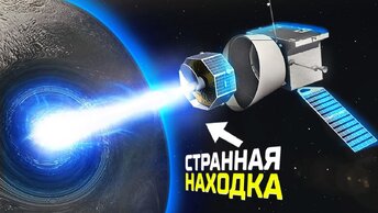 Новое потрясающее открытие космического корабля БепиКоломбо - странные борозды на Меркурий