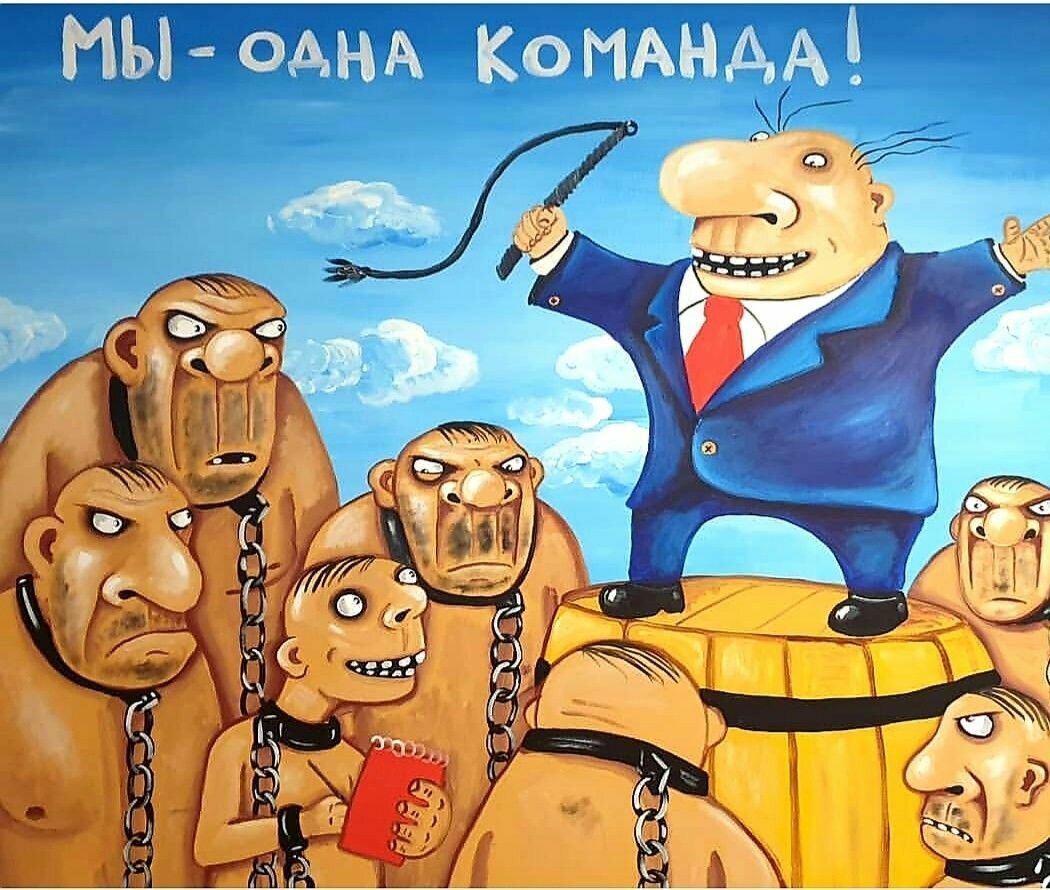 ДЗЕН-Силуановы или 
