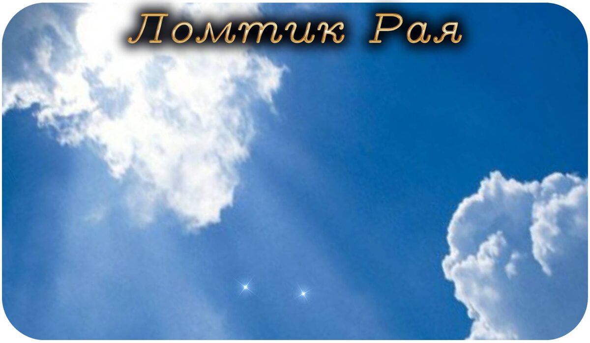 фильтры для защиты кожи от УФ-излучения