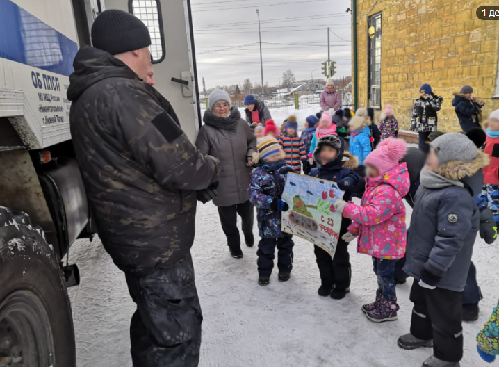 "Праздник" для детей в Нижнем Тагиле. Фото взято на https://yandex.ru/images