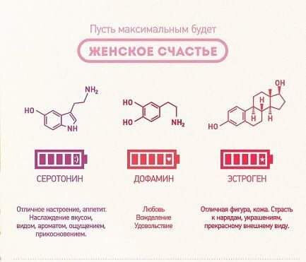 Картинка из интернета