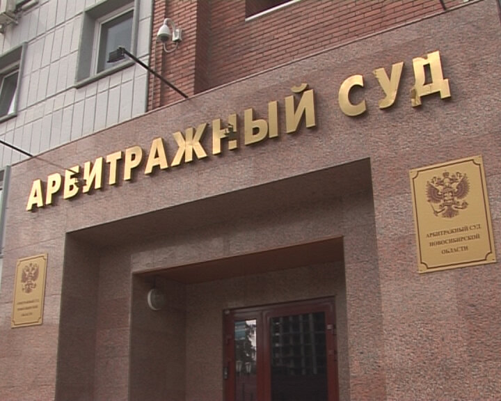 Фото: Прецедент