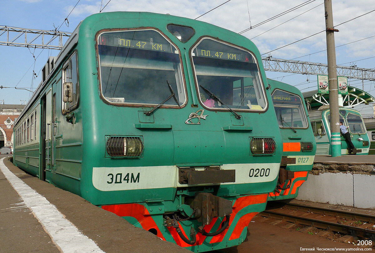 Поезда москва рязань казанский вокзал