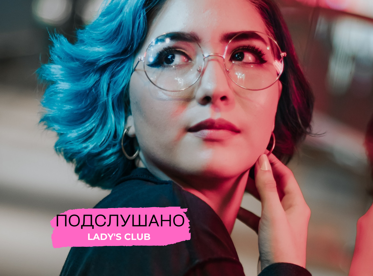 Звезда