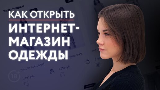 Официальный интернет-магазин Segway-Ninebot в России | Электросамокаты и другой транспорт