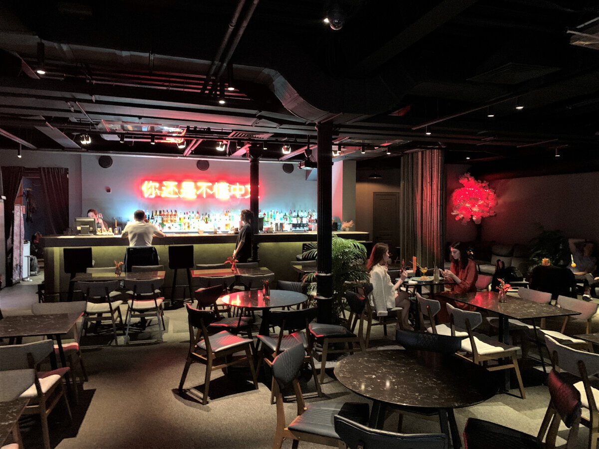 Неоновые огни Токио