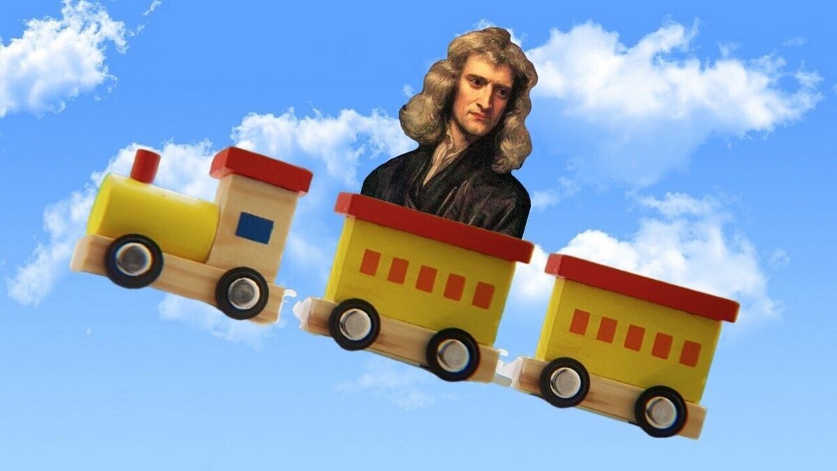 Гравитация как перспективный источник возобновляемой энергии ...