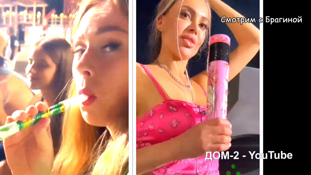 Девушки готовят Барзикову сюрприз, инстаграм