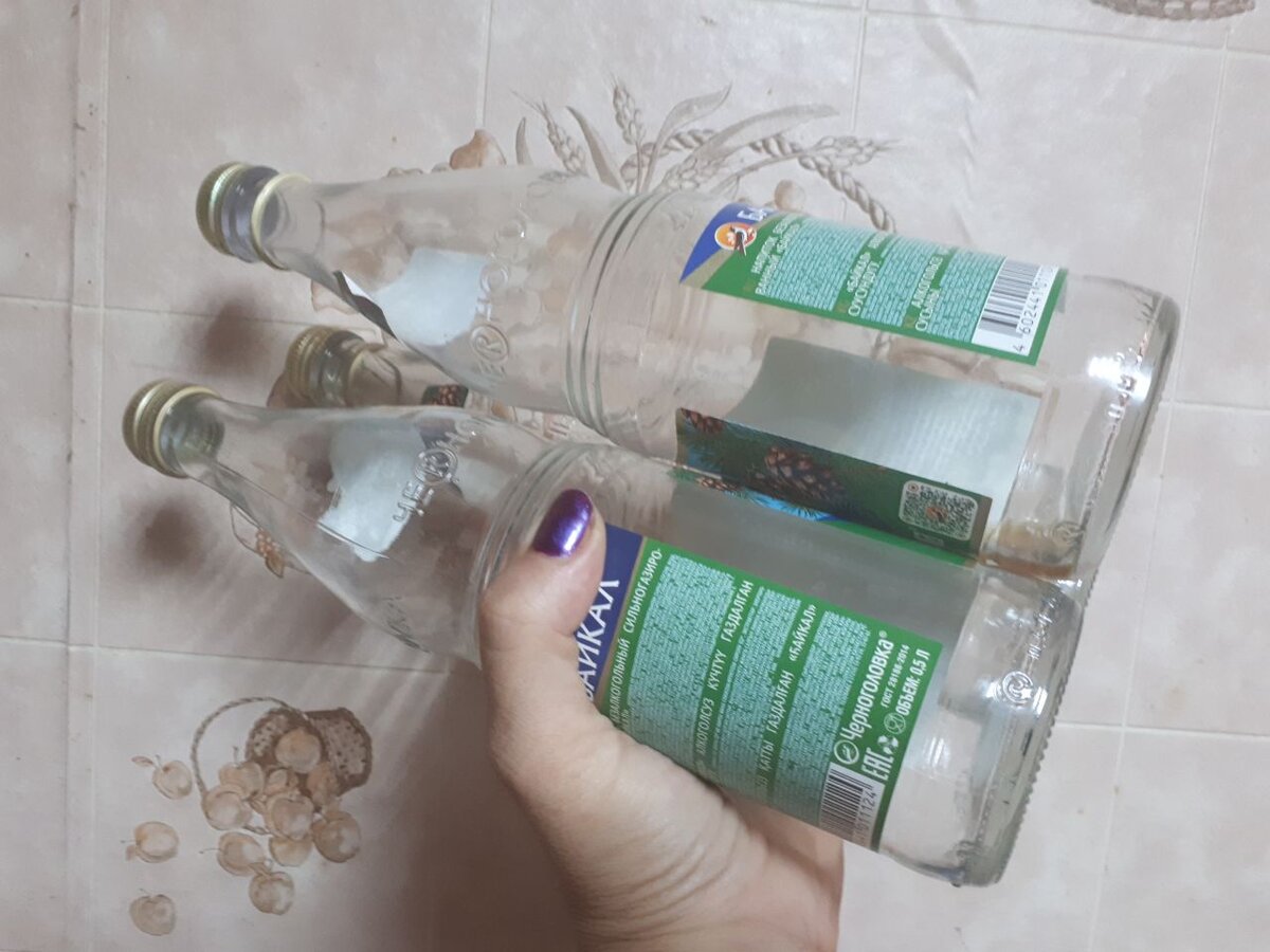 0,5л самая удобная тара