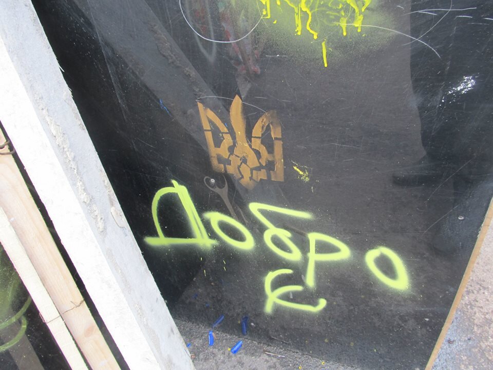 19 февраля 2014 года. Фото автора.