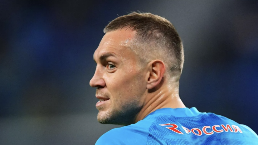   РИА Новости Алексей Даничев