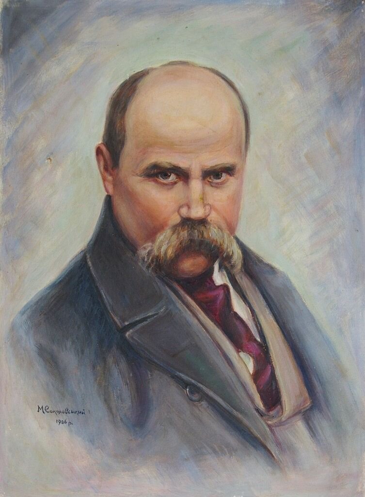 Т.Г. Шевченко