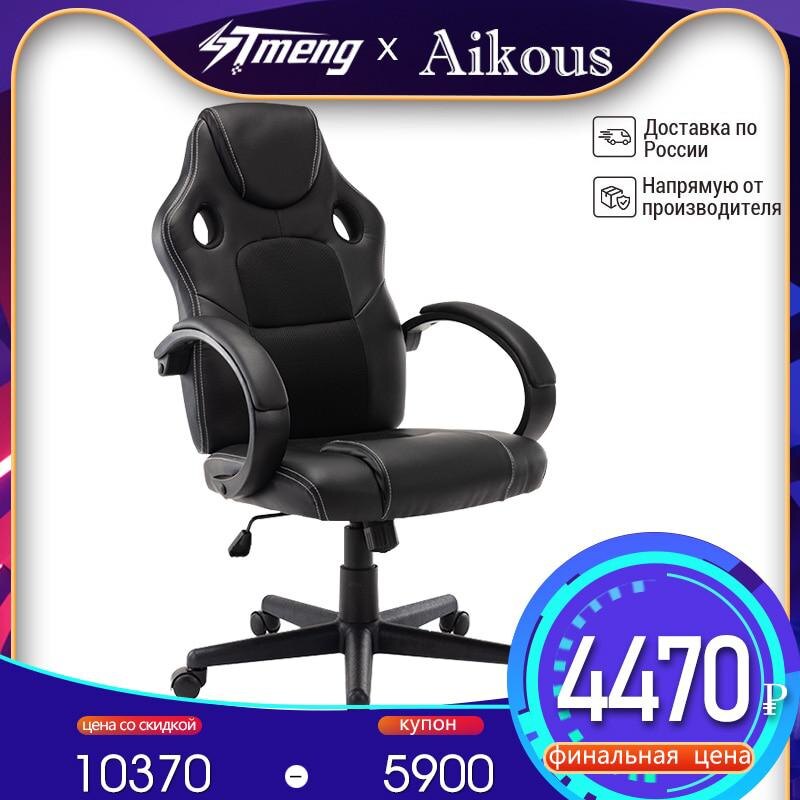  Источник: aliexpress.com