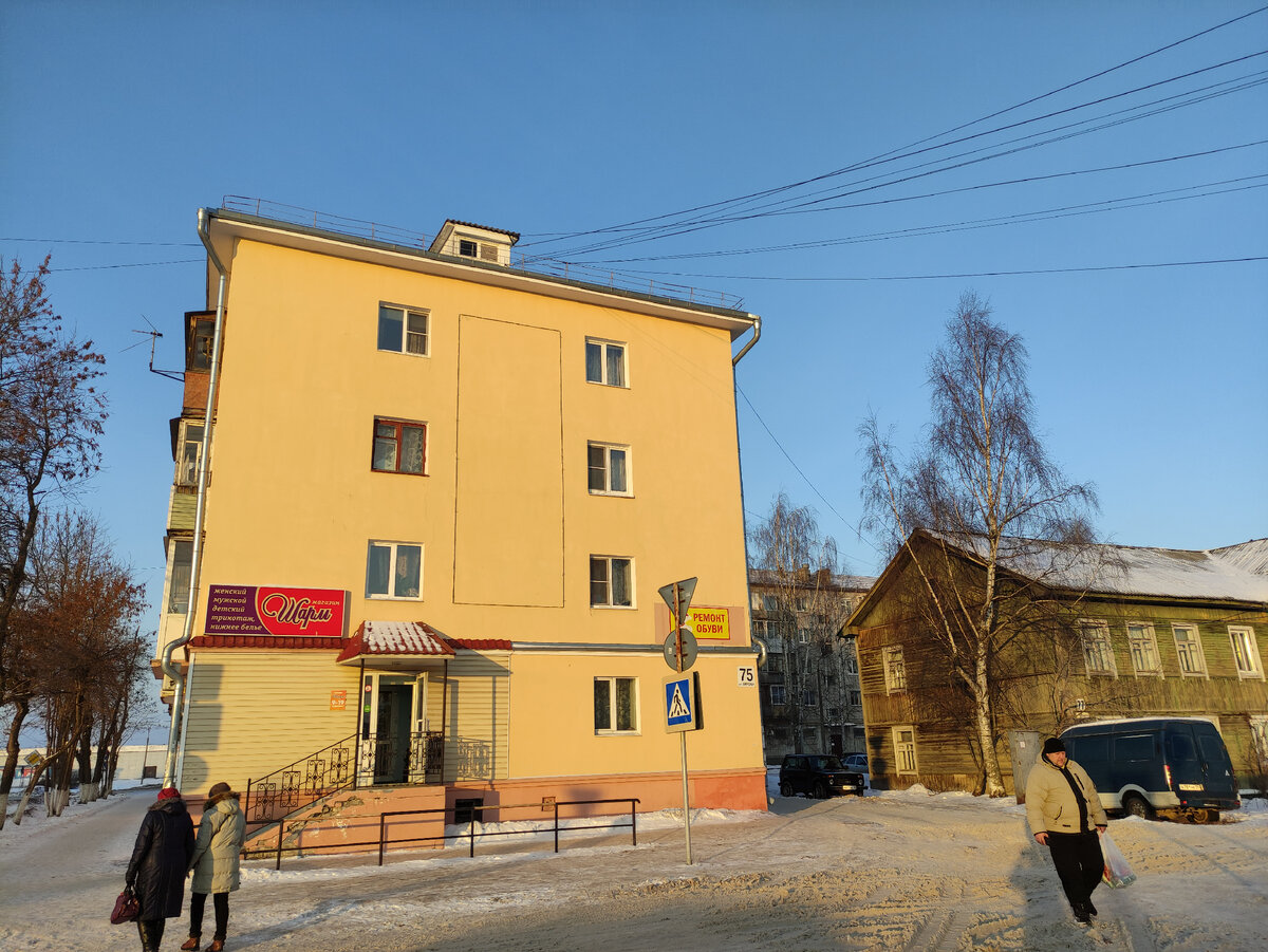 Архитектура Котласа, Архангельская область (из фотоархива автора блога)