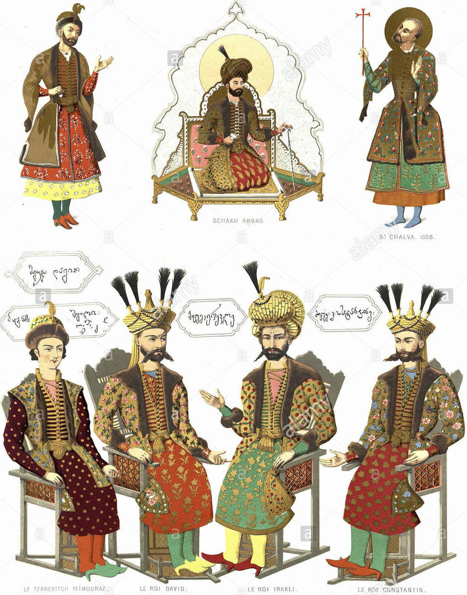 Хромолитография с золотом из издания "Живописный Кавказ..."  - "St. Shalva et 4 Rois georgiens. Tiré d'un Goudjar ou charte sur parchemin." – Париж: Imprimé par Plon Fréres, 1847. 1 л.; 38,4 × 30 см (изобр.) 