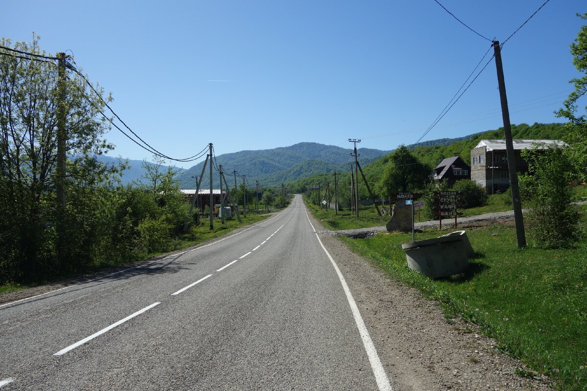 Дорога через село Хамушки