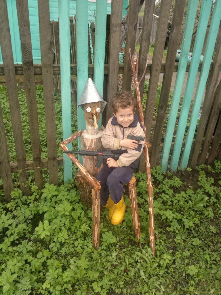 перед домом