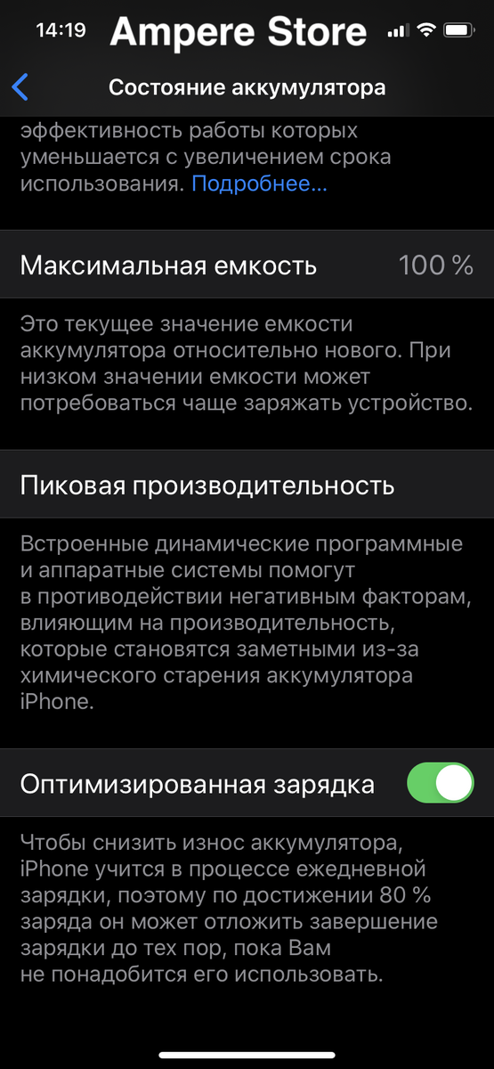 Вот так это выглядит