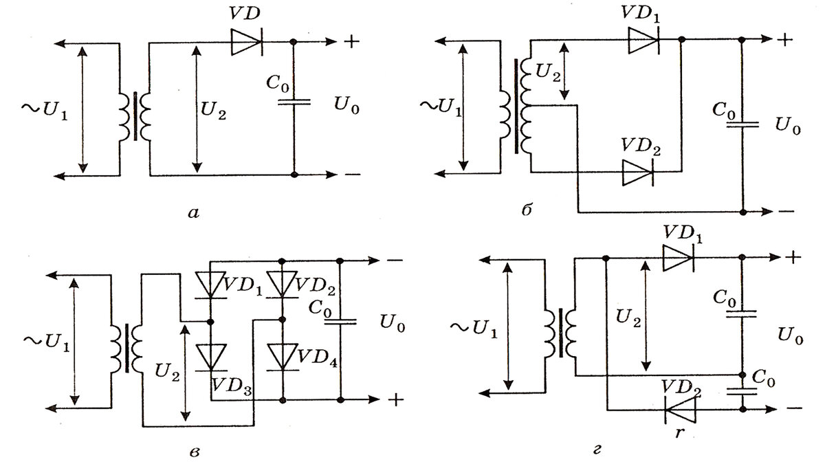 Схема выпрямителя тока