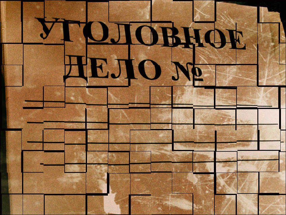 Многие гоняются исключительно за палками для красивых отчётов
