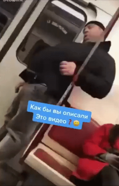 Доброе утро.