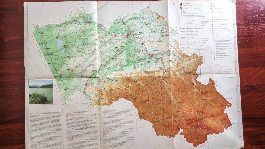 Как думаете, похоже на знамя? 