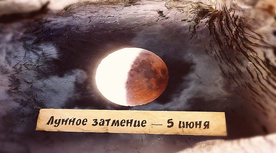 Личный архив
