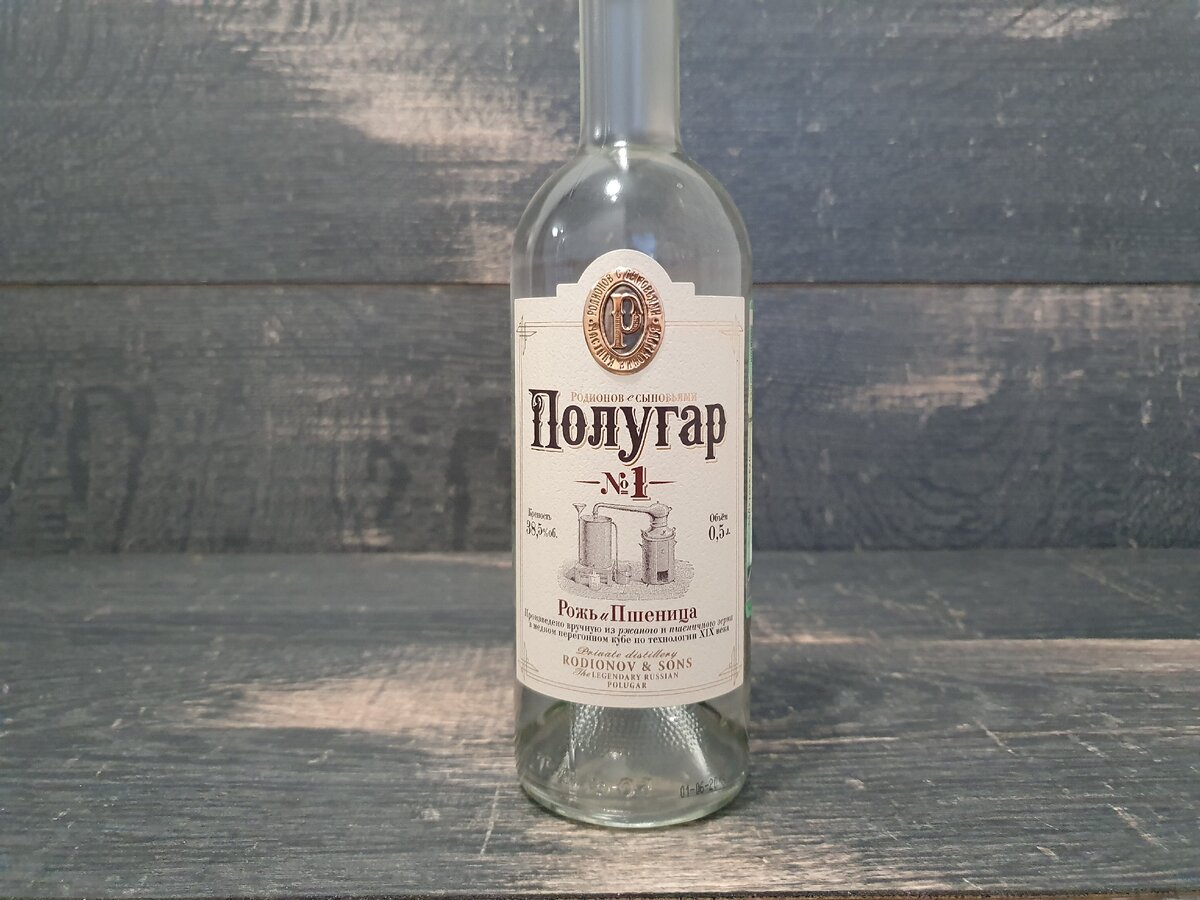 Классический зерновой дистиллят