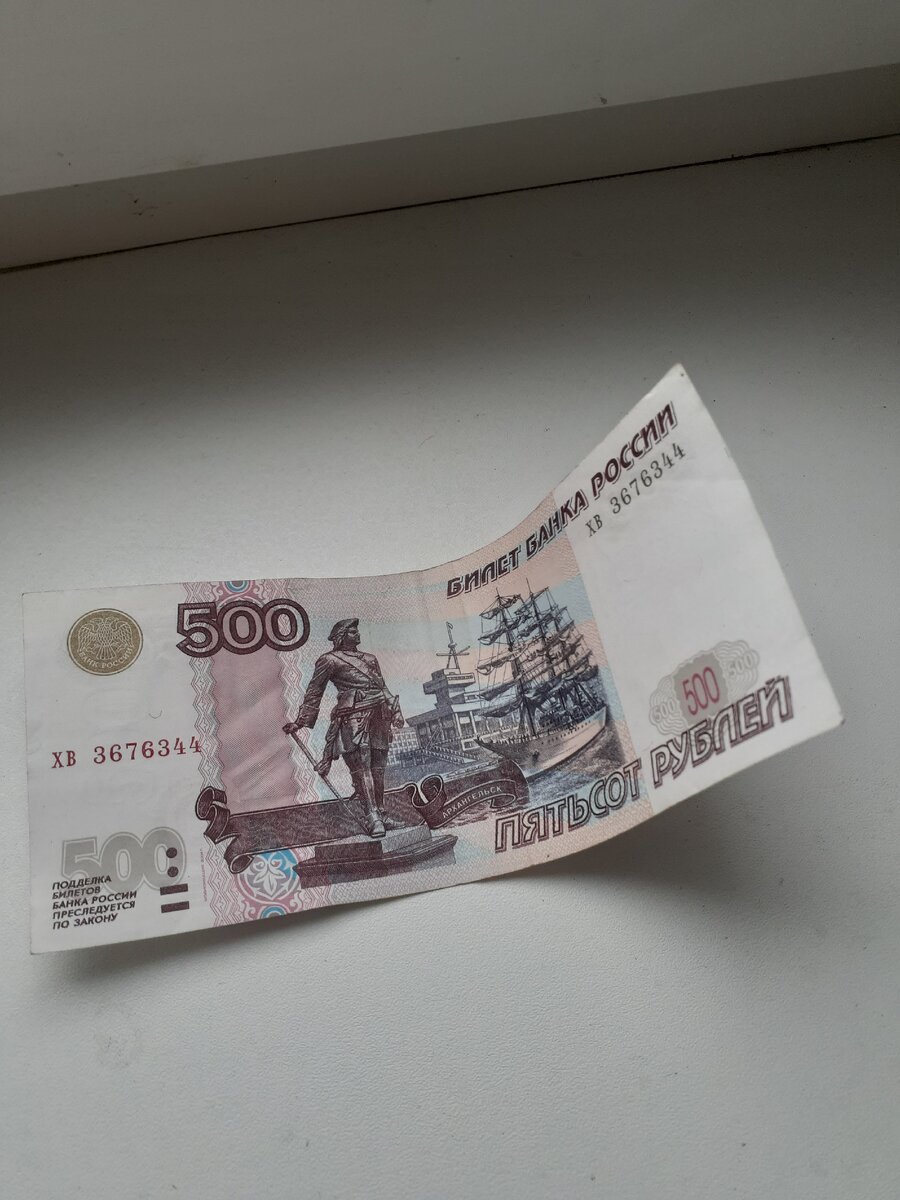 Вот столько я откладываю каждый день.